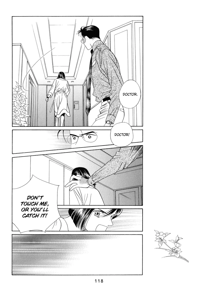 Read Himitsu chapter 9 image 51 on Lezhin
