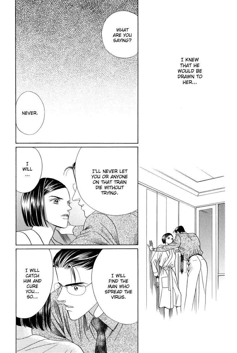 Read Himitsu chapter 9 image 54 on Lezhin
