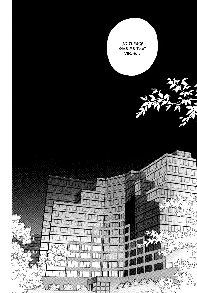 Read Himitsu chapter 9 image 55 on Lezhin