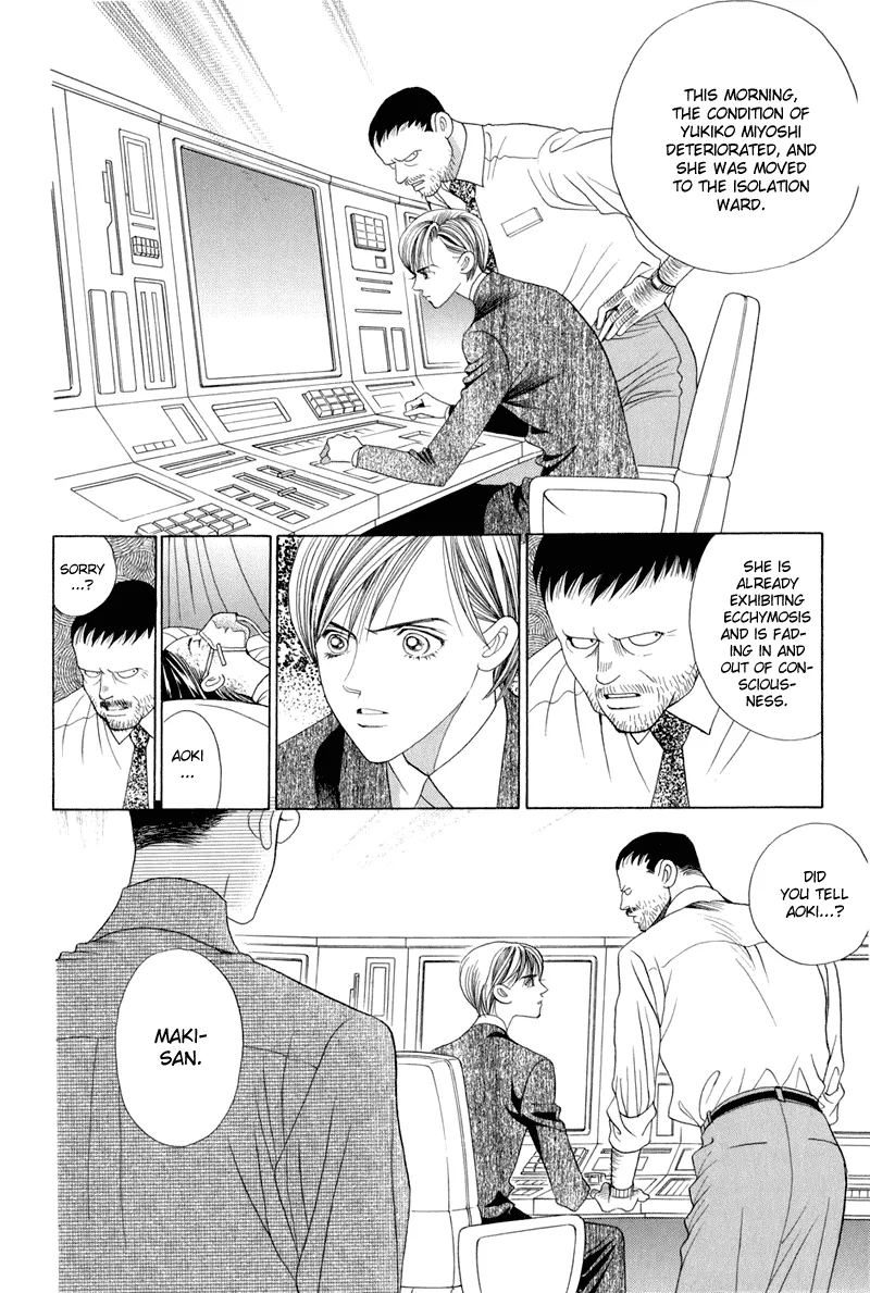 Read Himitsu chapter 9 image 57 on Lezhin