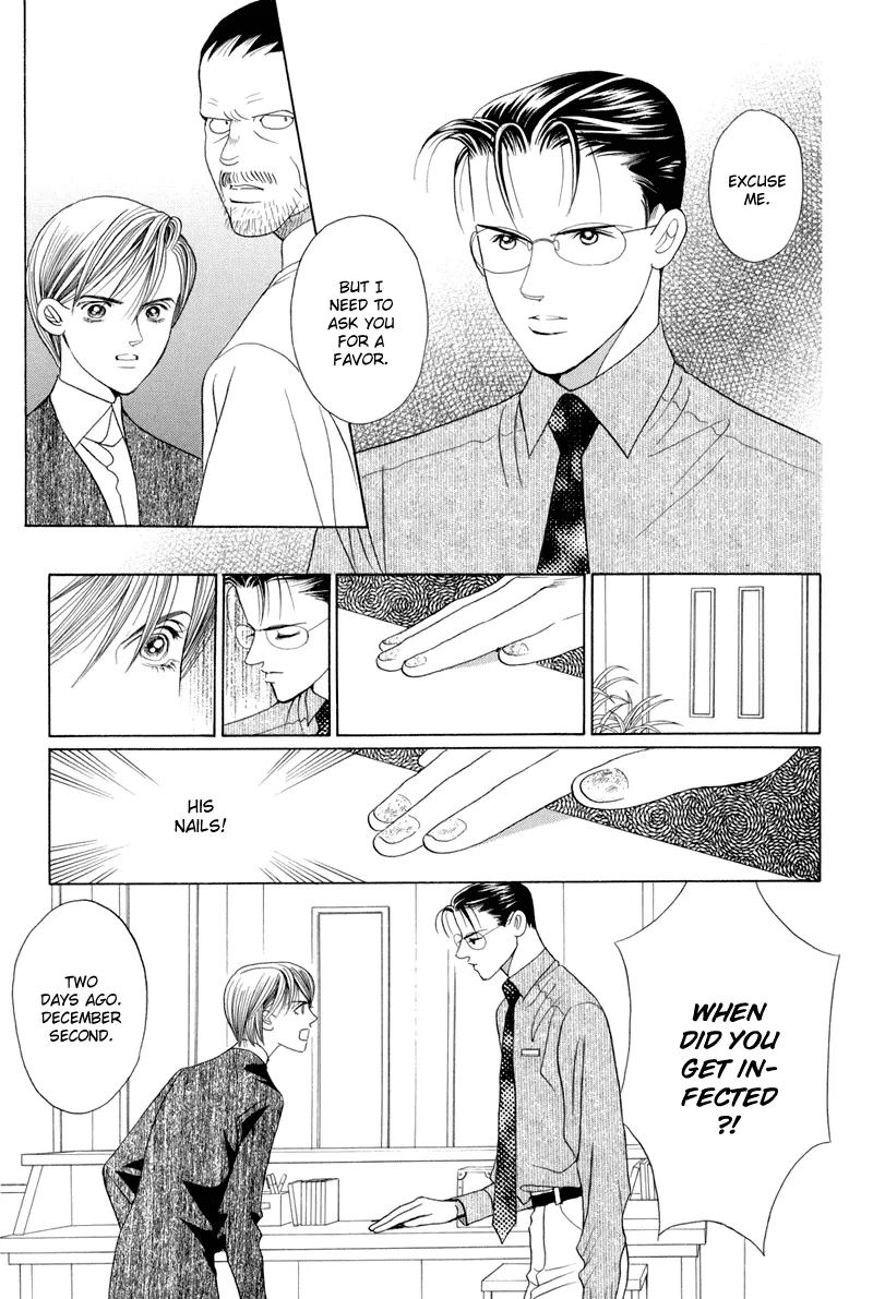 Read Himitsu chapter 9 image 58 on Lezhin