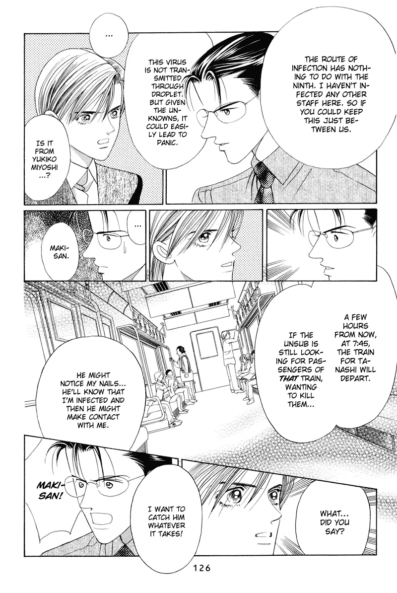Read Himitsu chapter 9 image 59 on Lezhin