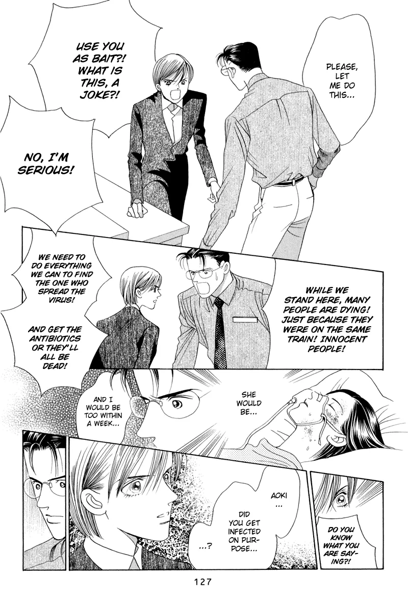 Read Himitsu chapter 9 image 60 on Lezhin