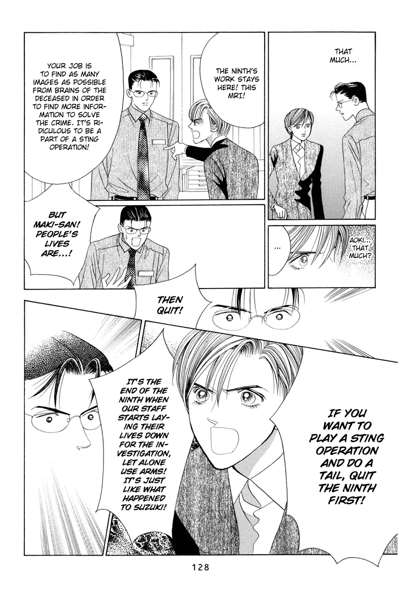 Read Himitsu chapter 9 image 61 on Lezhin