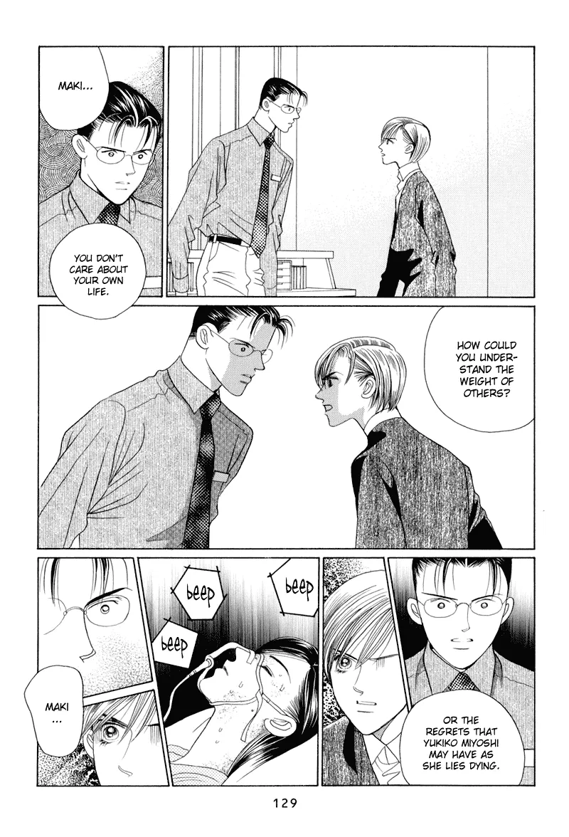 Read Himitsu chapter 9 image 62 on Lezhin