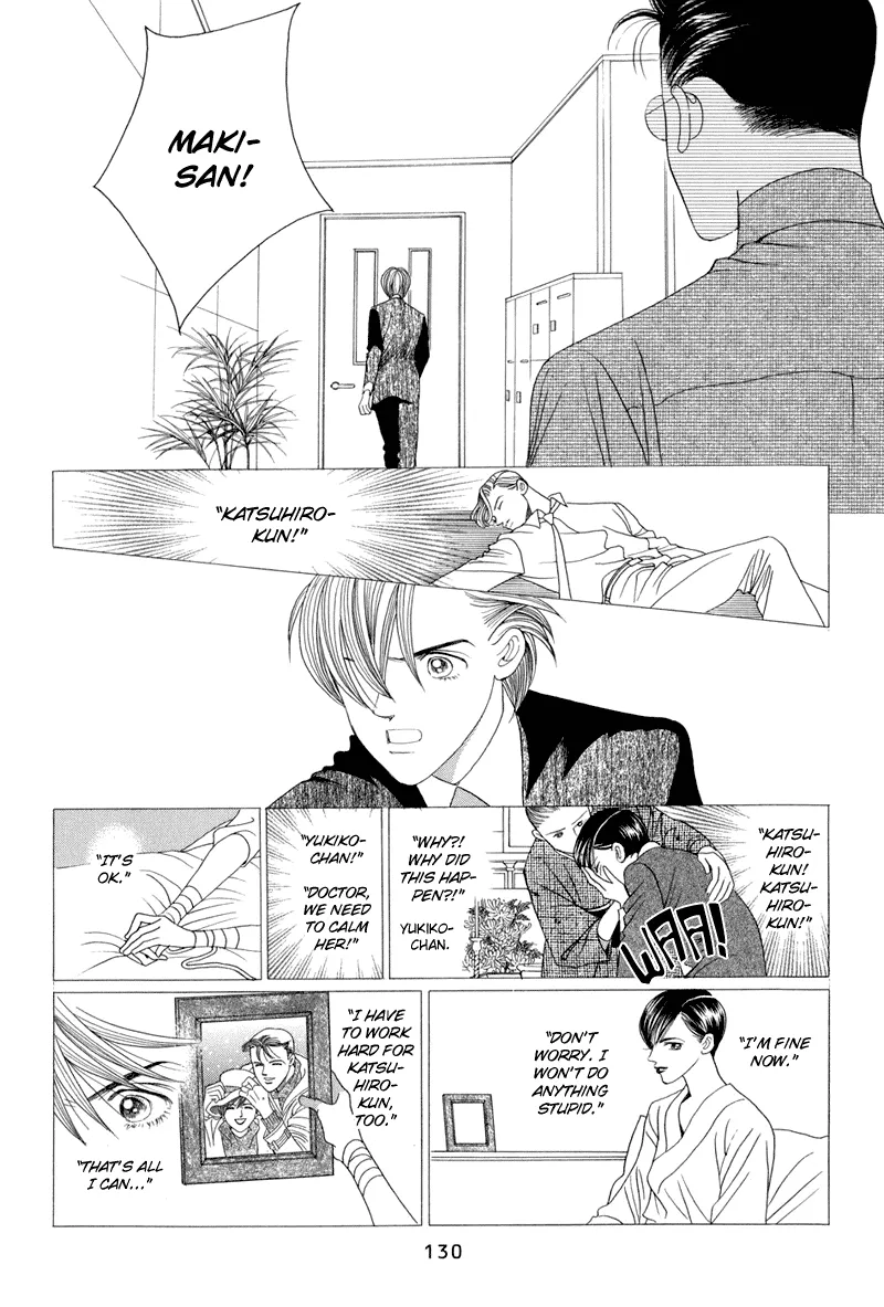 Read Himitsu chapter 9 image 63 on Lezhin