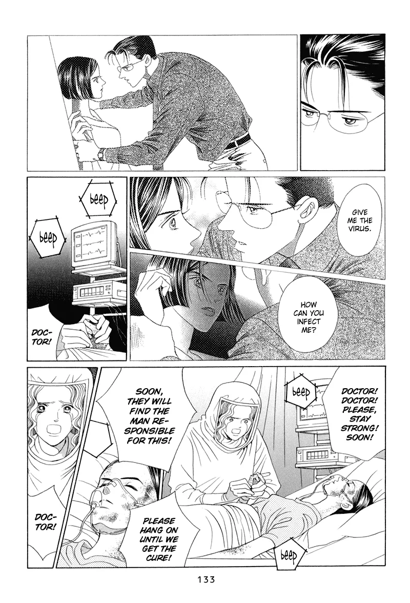 Read Himitsu chapter 9 image 66 on Lezhin
