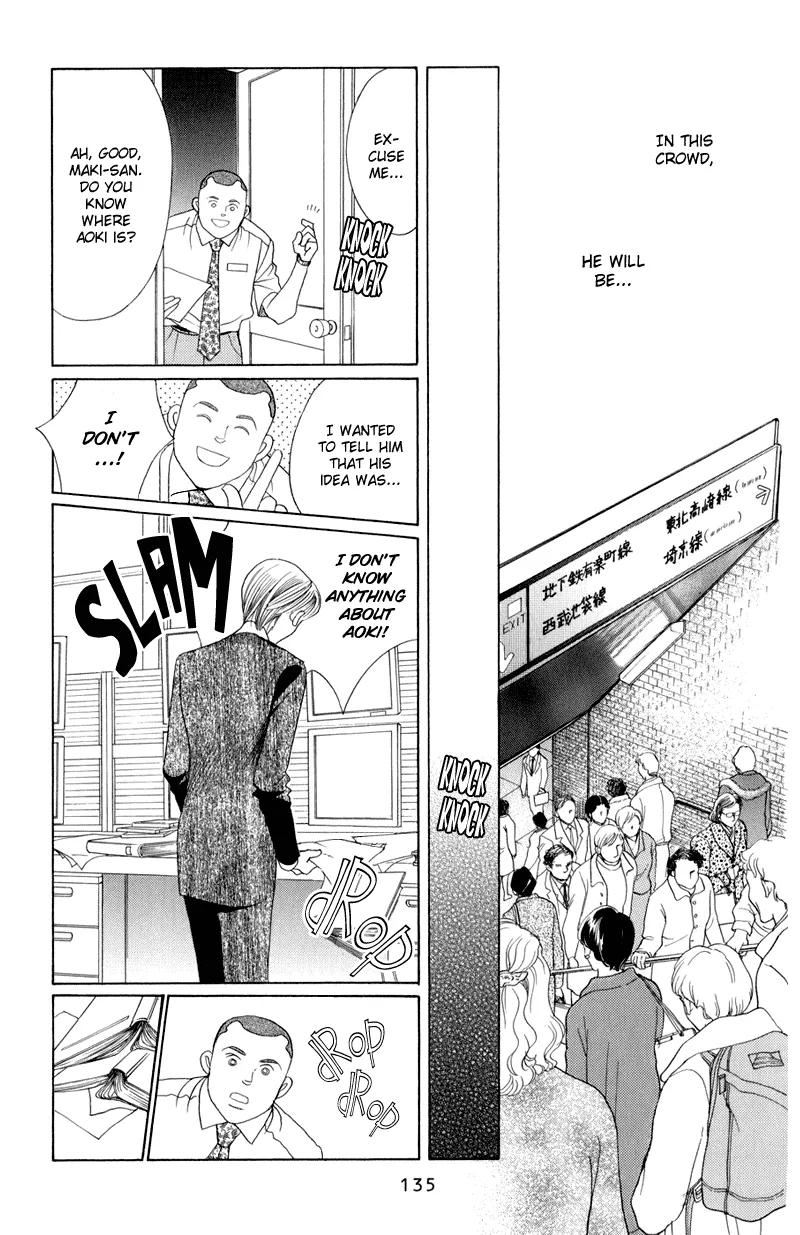 Read Himitsu chapter 9 image 68 on Lezhin