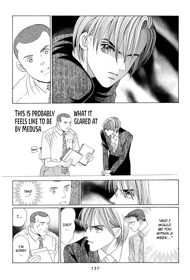 Read Himitsu chapter 9 image 70 on Lezhin