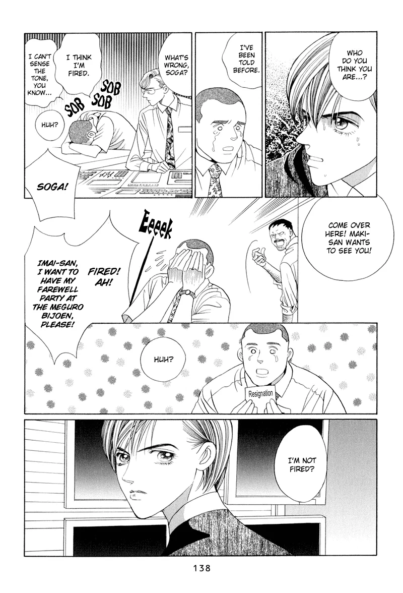Read Himitsu chapter 9 image 71 on Lezhin