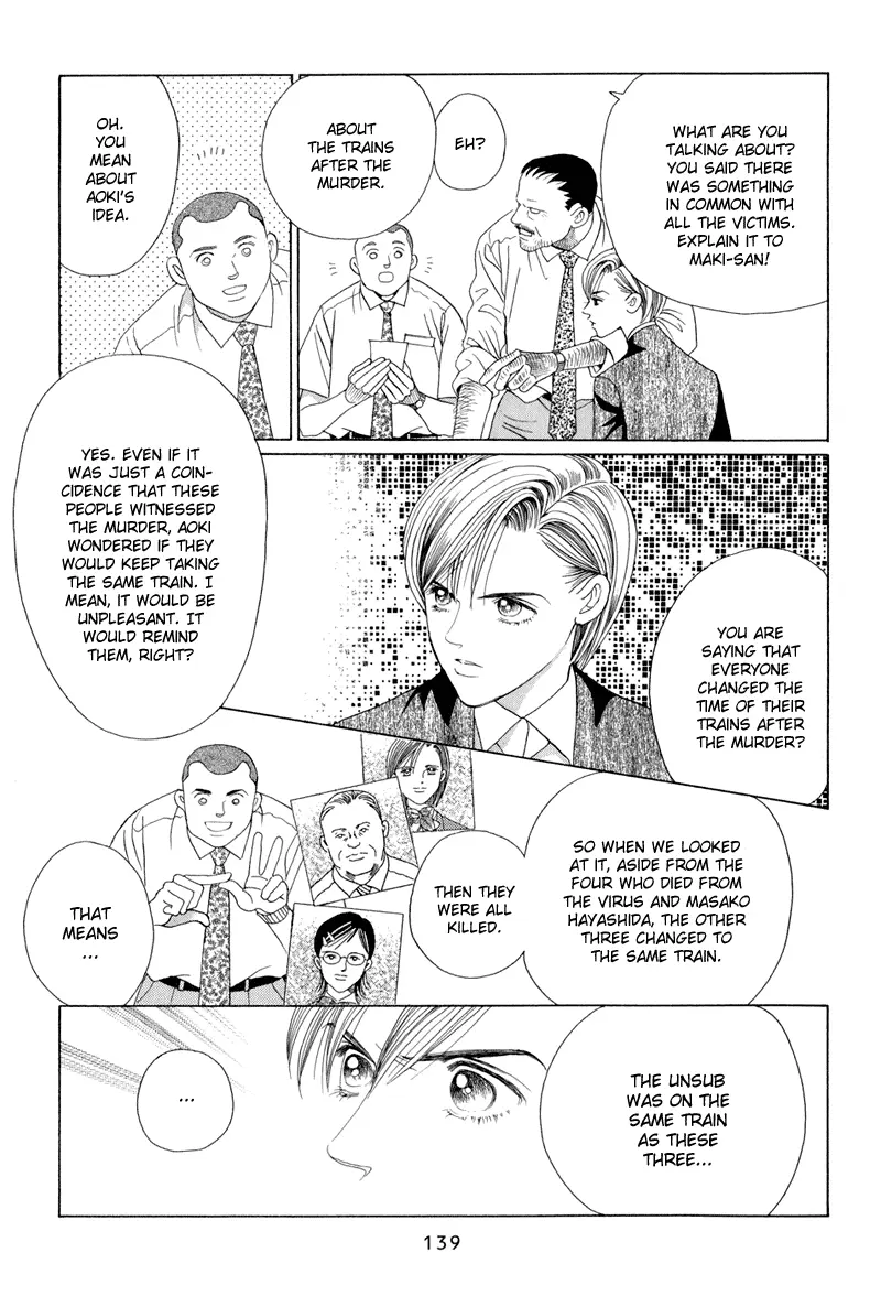 Read Himitsu chapter 9 image 72 on Lezhin