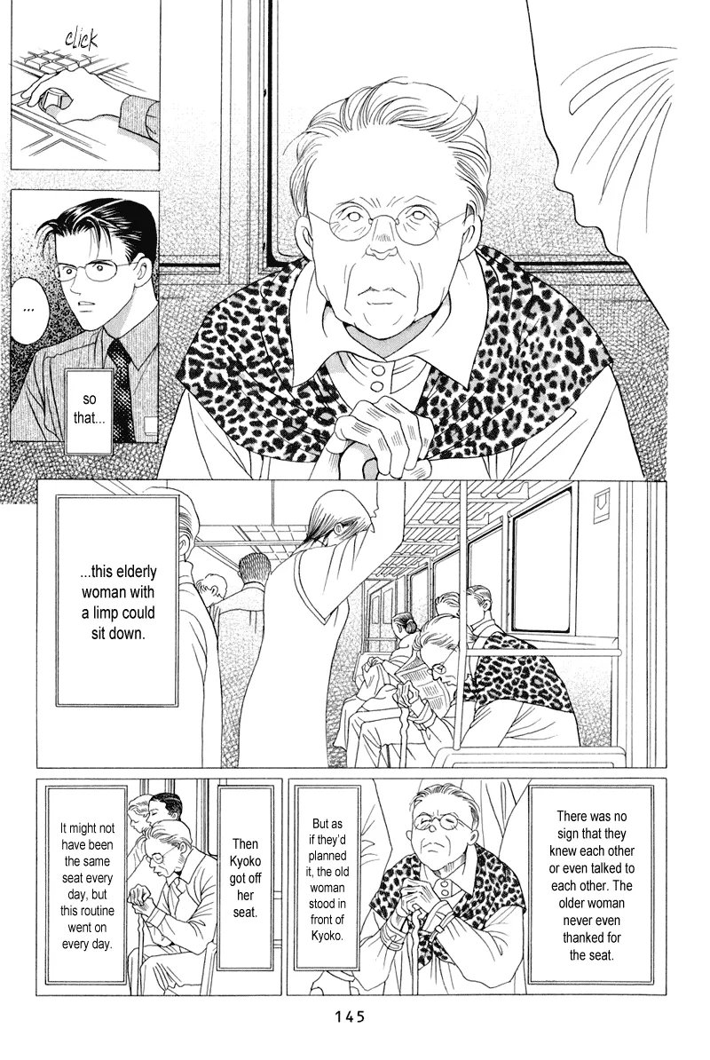 Read Himitsu chapter 9 image 78 on Lezhin