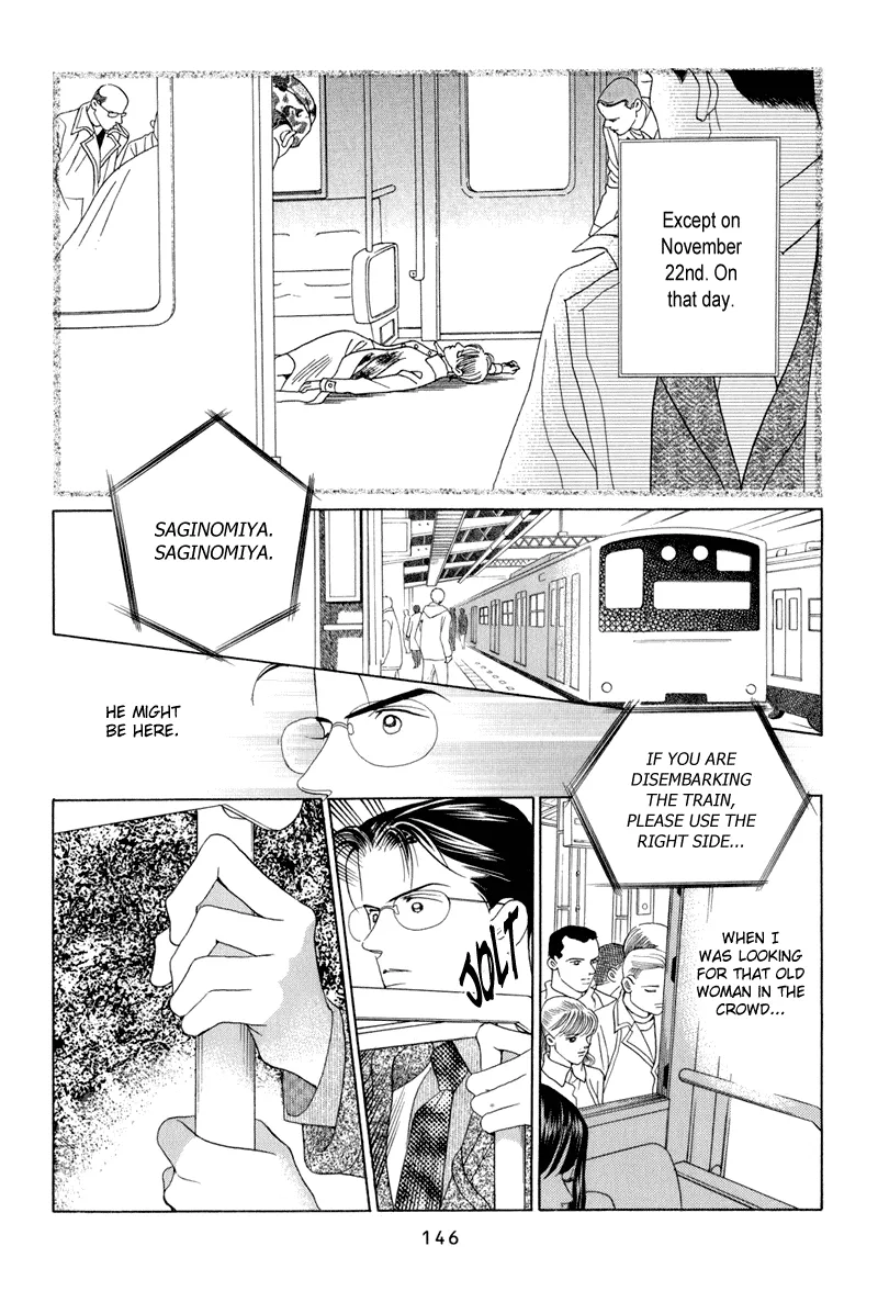 Read Himitsu chapter 9 image 79 on Lezhin