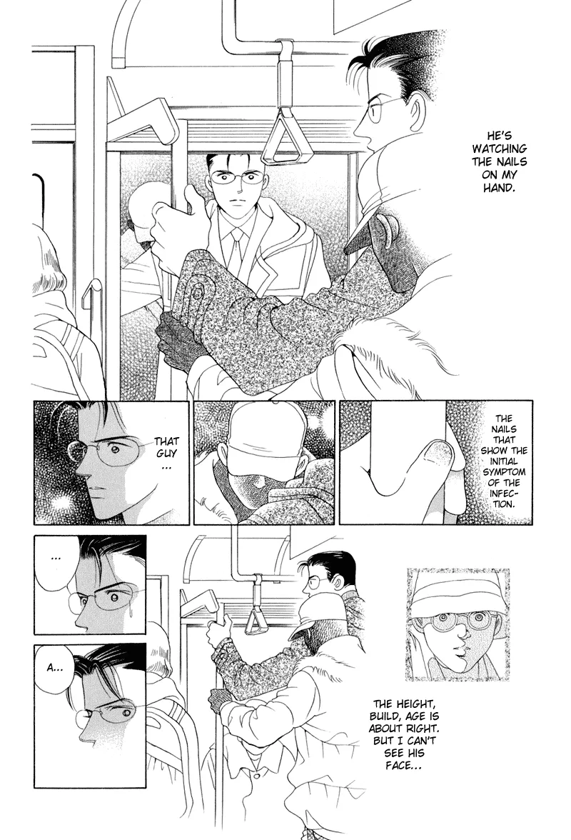 Read Himitsu chapter 9 image 81 on Lezhin