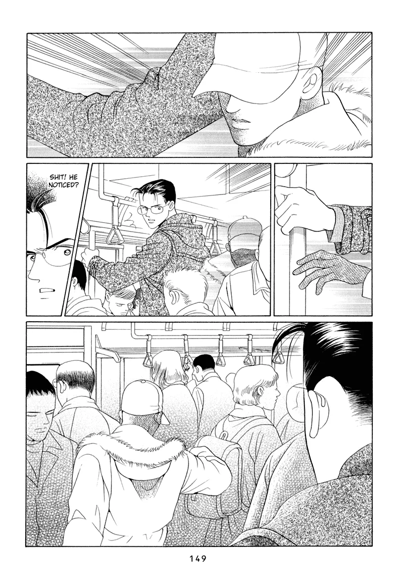Read Himitsu chapter 9 image 82 on Lezhin