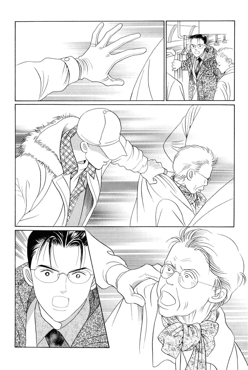 Read Himitsu chapter 9 image 83 on Lezhin