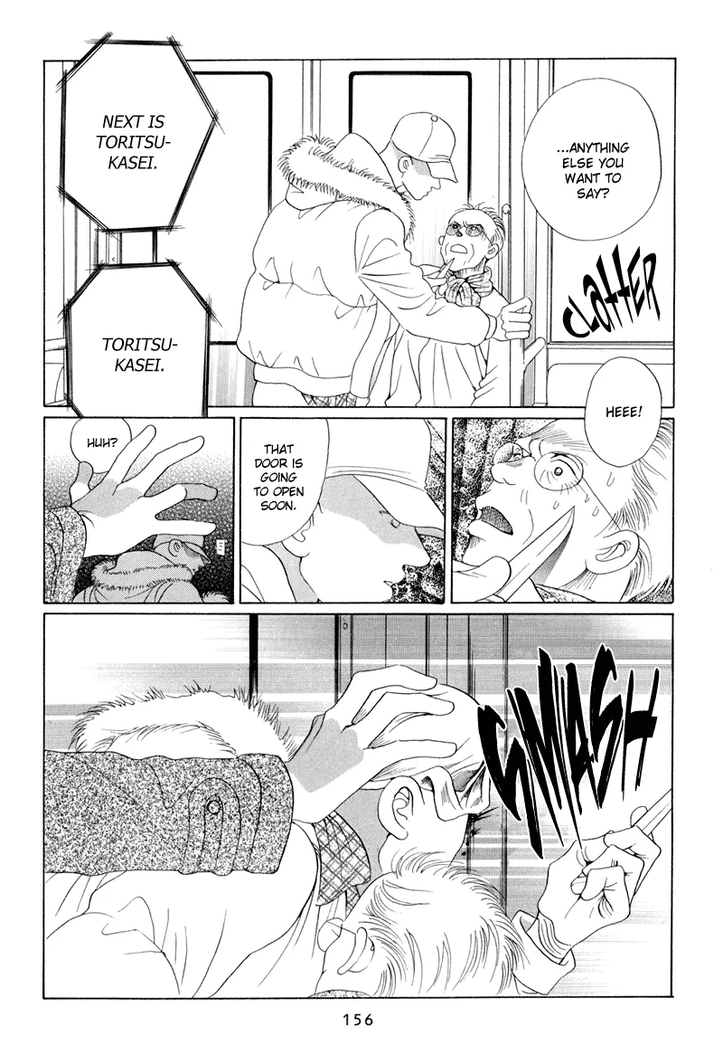 Read Himitsu chapter 9 image 89 on Lezhin