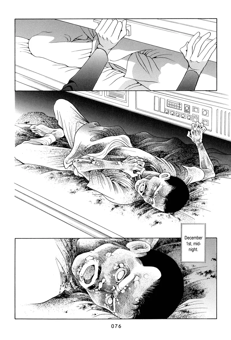 Read Himitsu chapter 9 image 9 on Lezhin