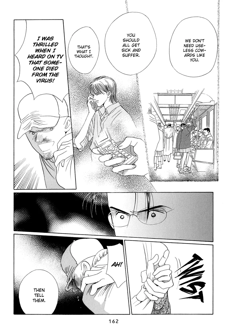 Read Himitsu chapter 9 image 95 on Lezhin