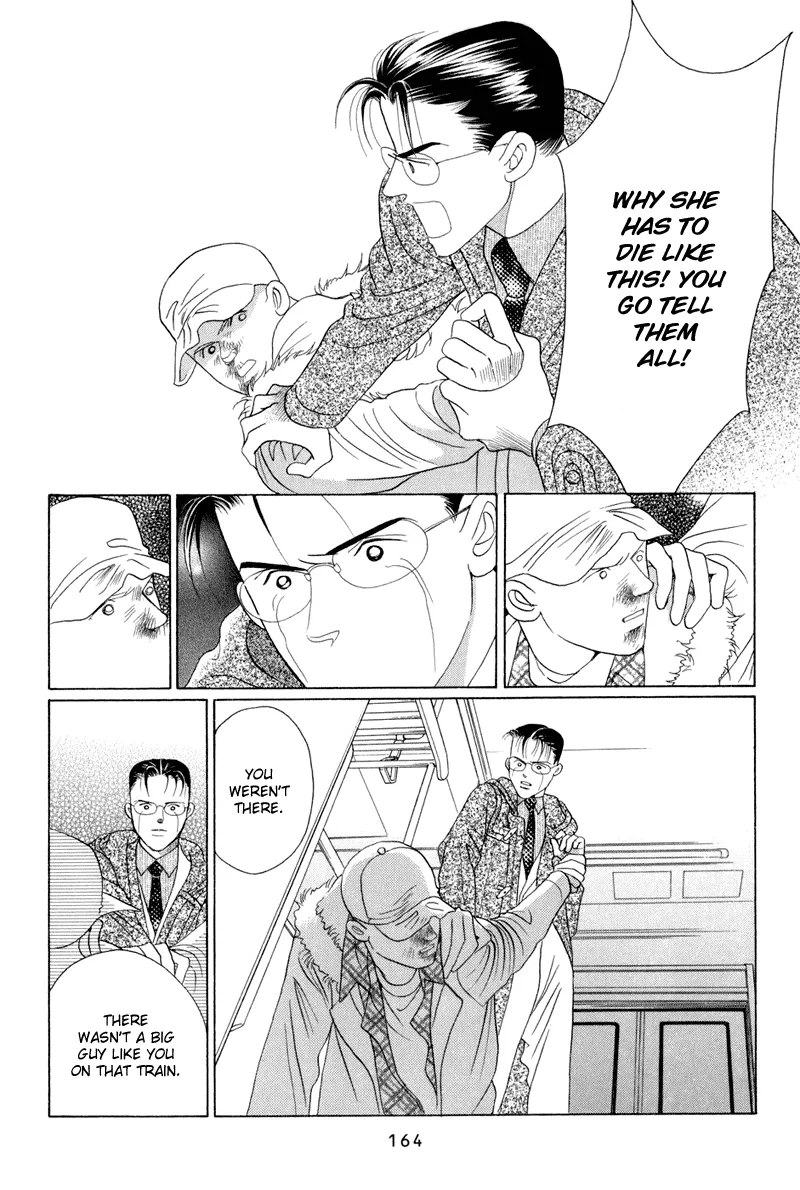 Read Himitsu chapter 9 image 97 on Lezhin