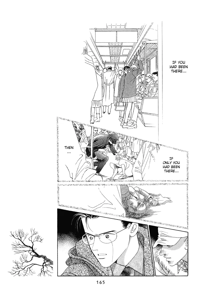Read Himitsu chapter 9 image 98 on Lezhin