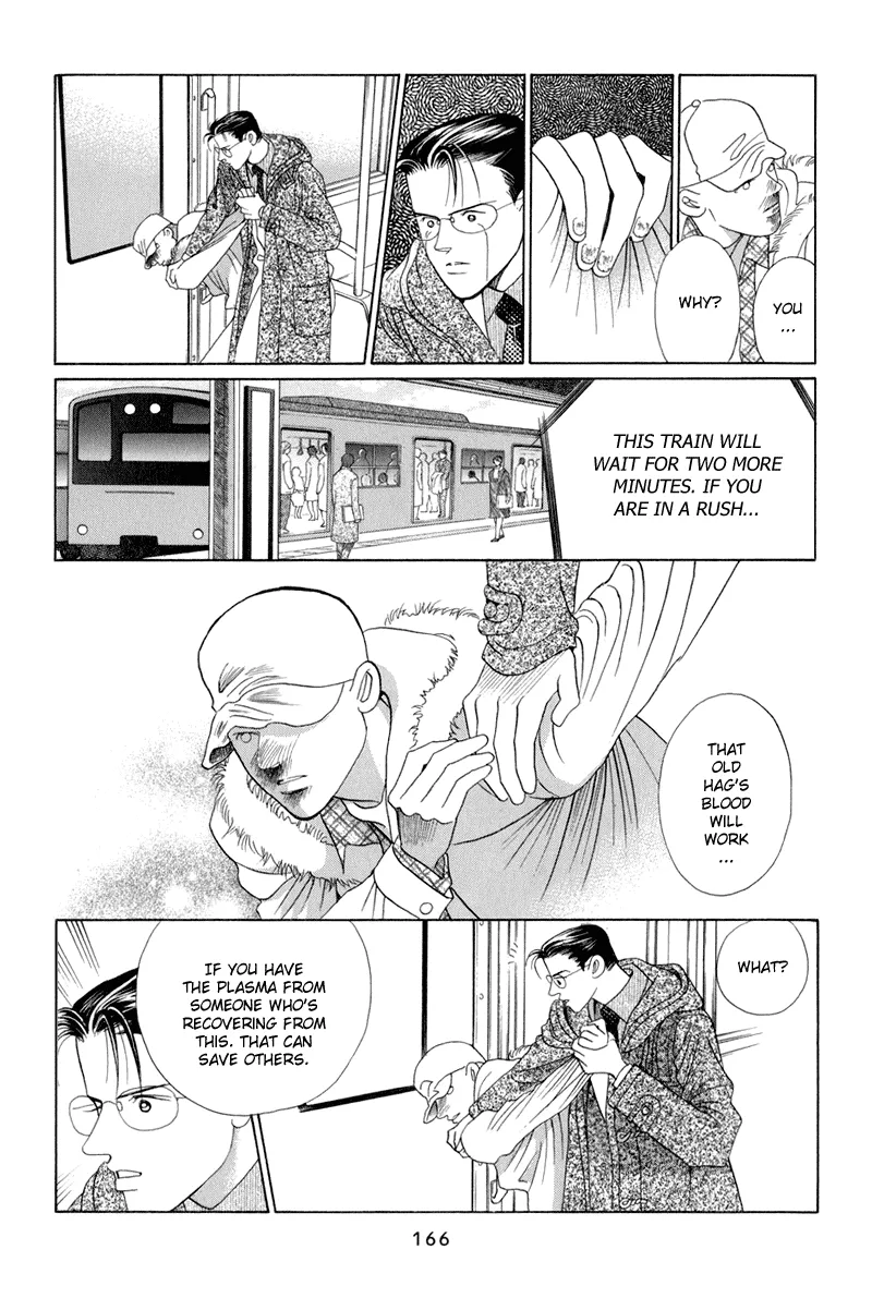 Read Himitsu chapter 9 image 99 on Lezhin