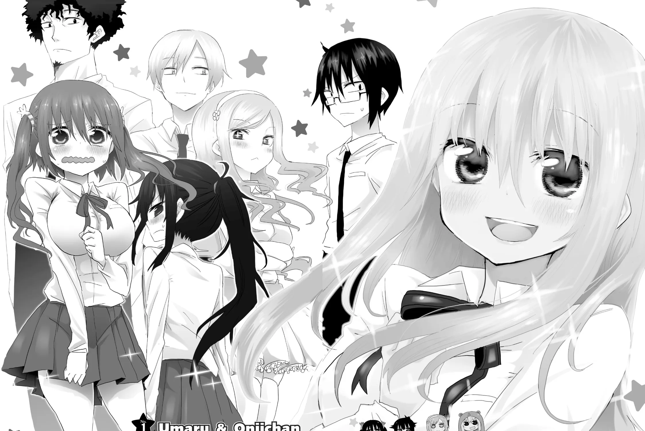 Read Himouto! Umaru-chan chapter 1 image 2 on Lezhin