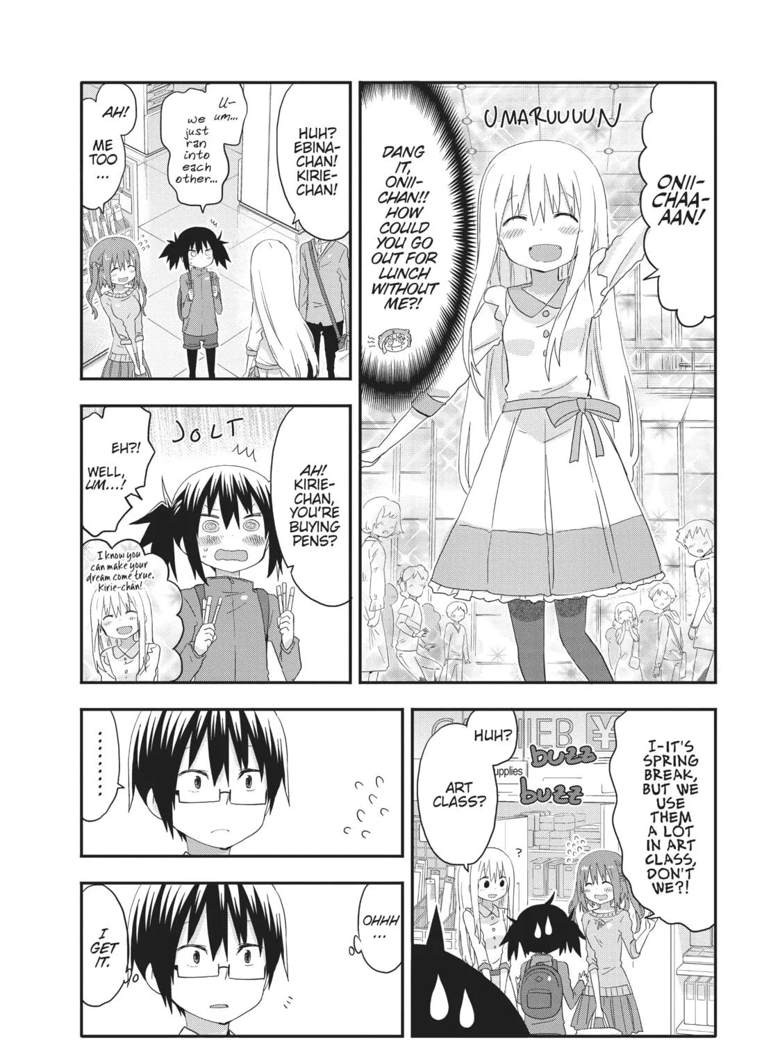 Himouto! Umaru-chan Chapter 101 page 11 - 
