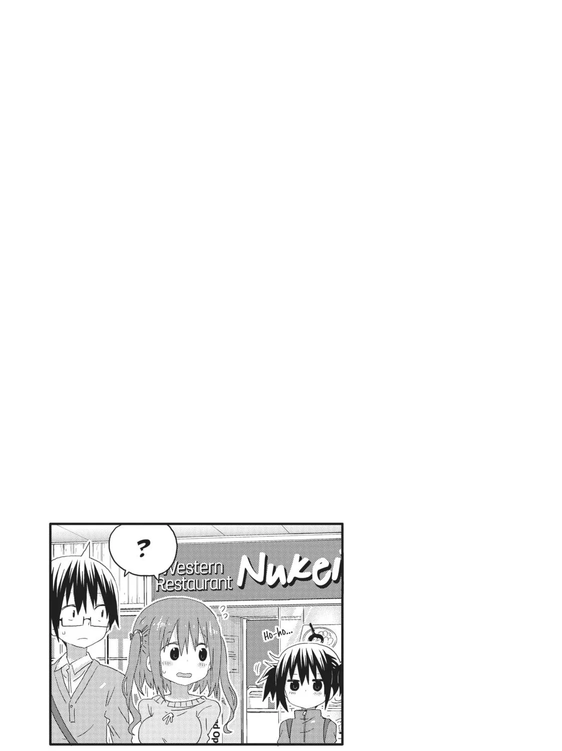 Himouto! Umaru-chan Chapter 101 page 17 - 
