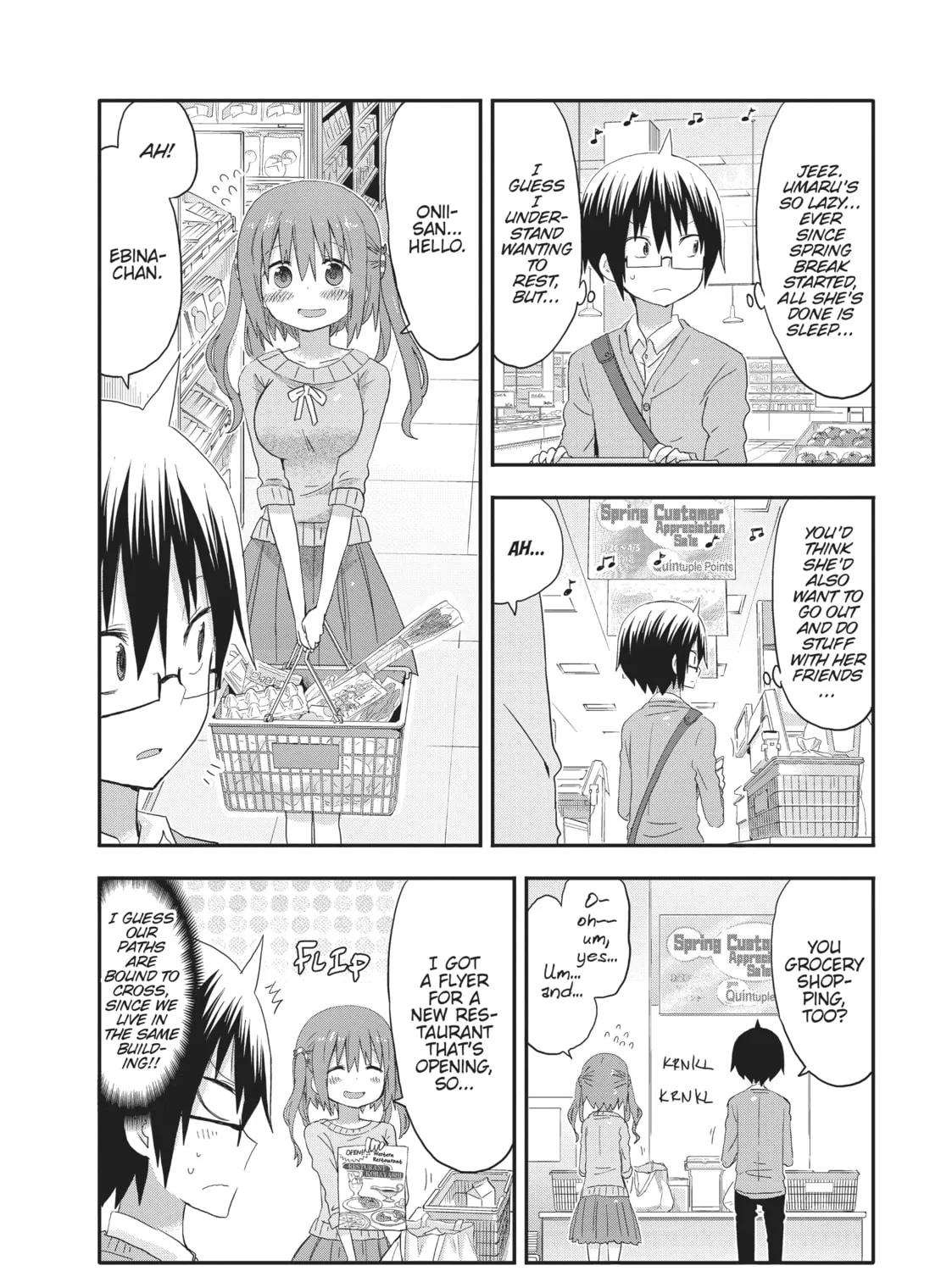 Himouto! Umaru-chan Chapter 101 page 3 - 