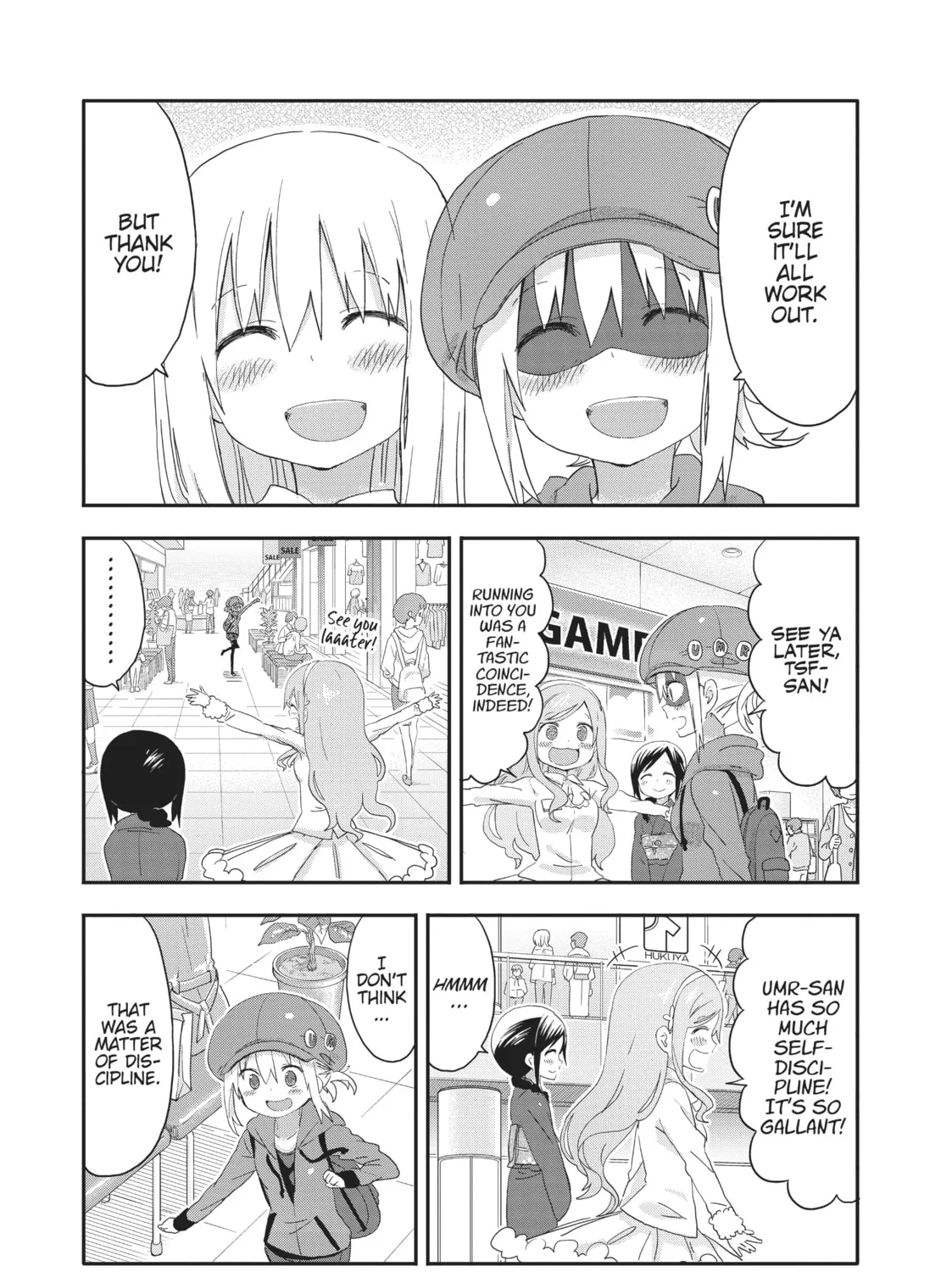 Himouto! Umaru-chan Chapter 102 page 13 - 