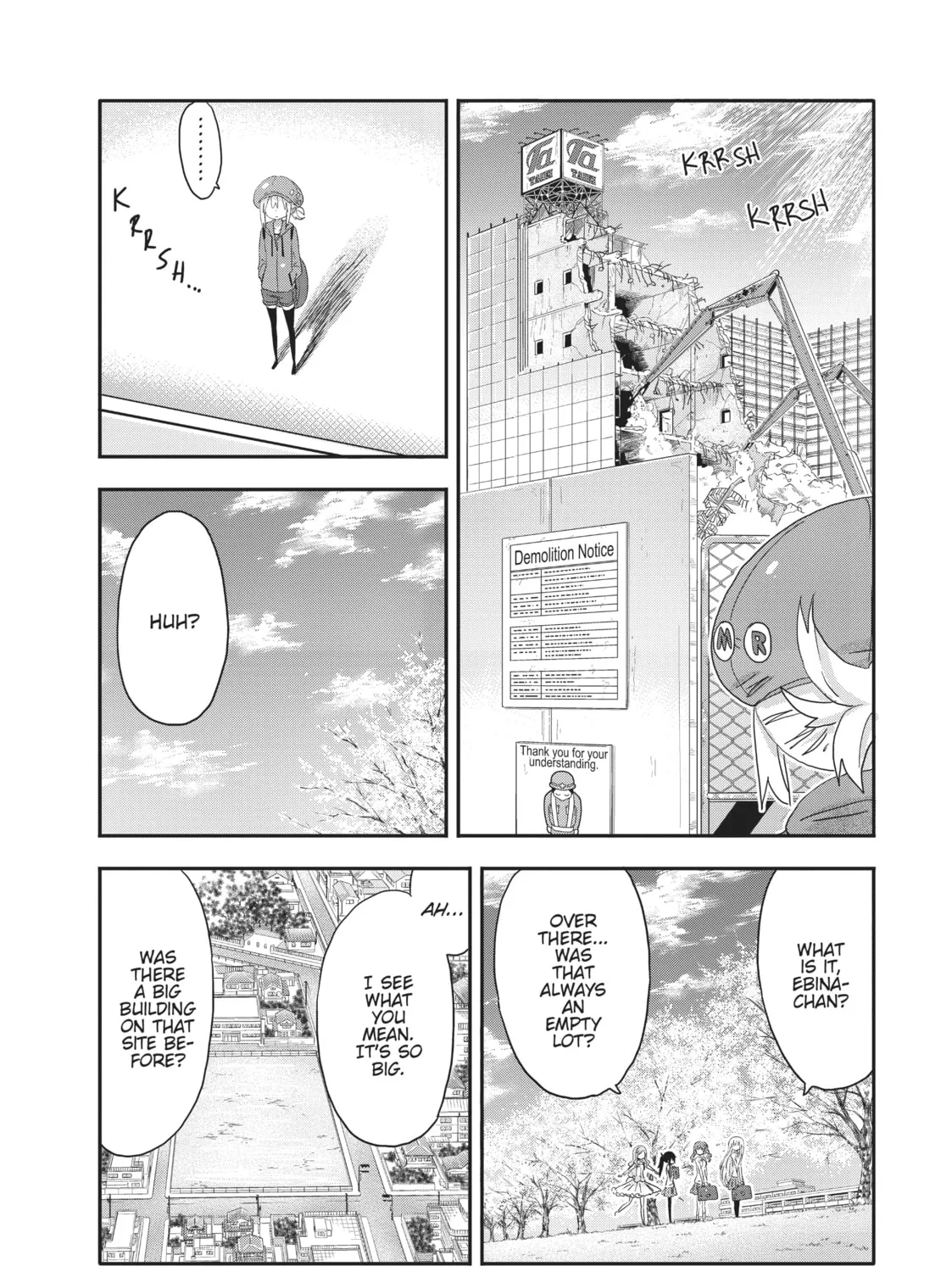 Himouto! Umaru-chan Chapter 103 page 13 - 