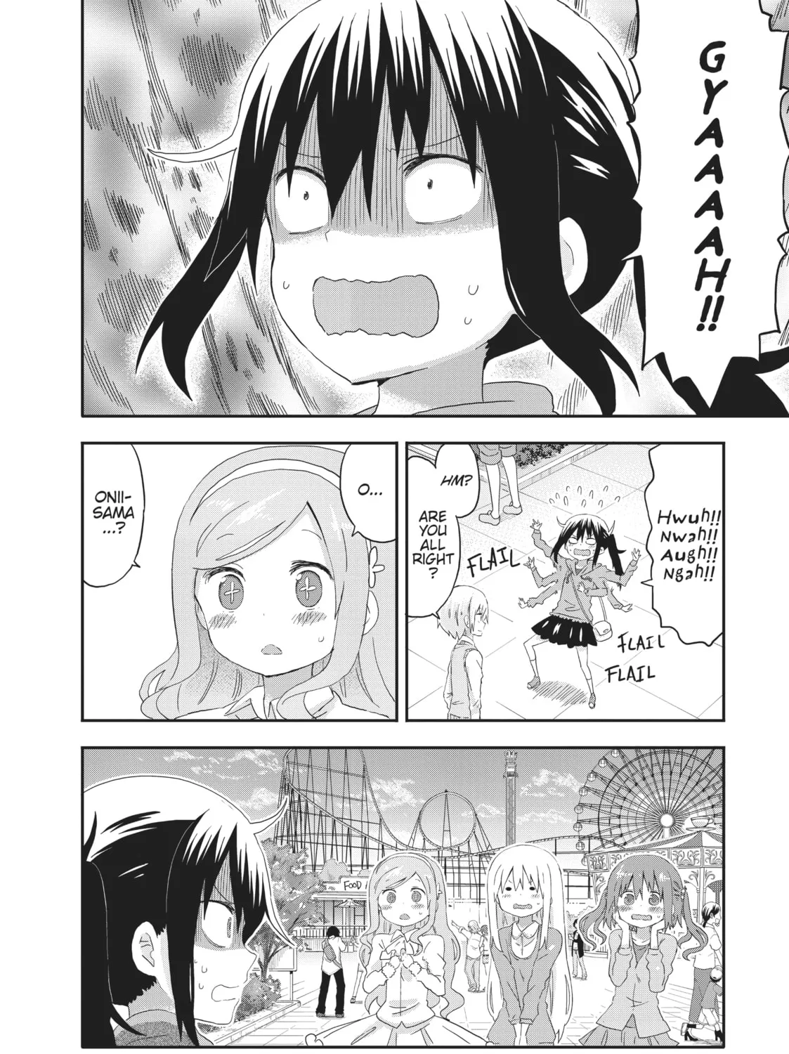 Himouto! Umaru-chan Chapter 104 page 15 - 
