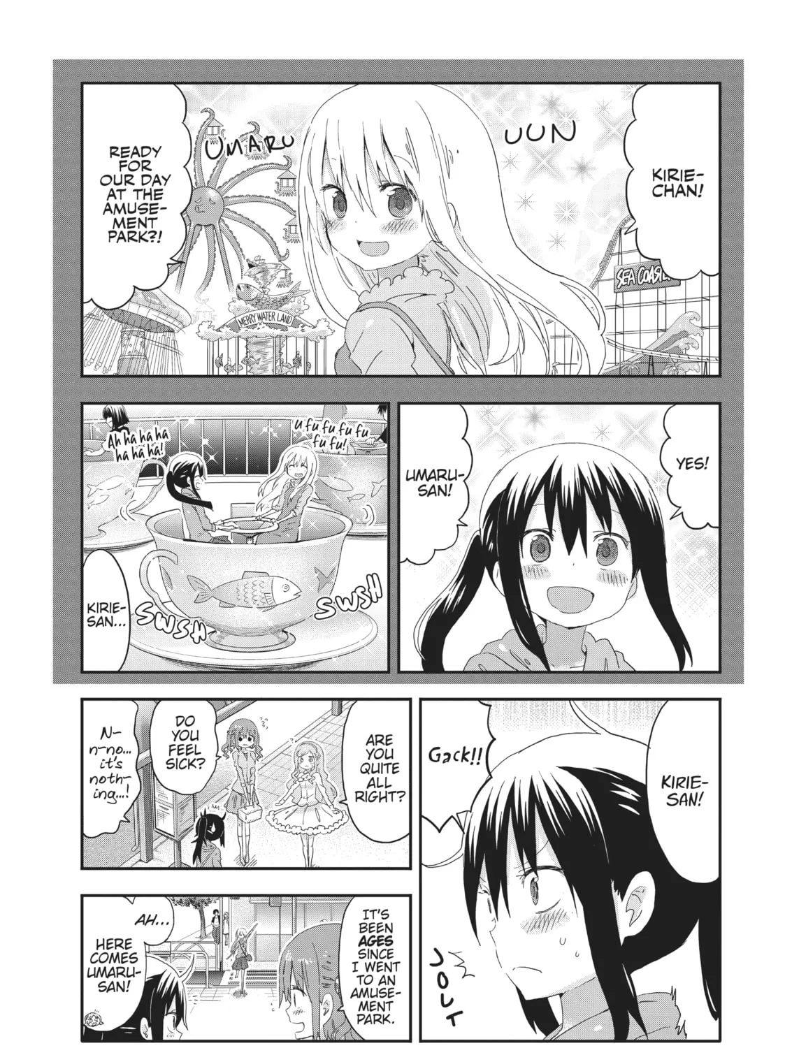 Himouto! Umaru-chan Chapter 104 page 3 - 