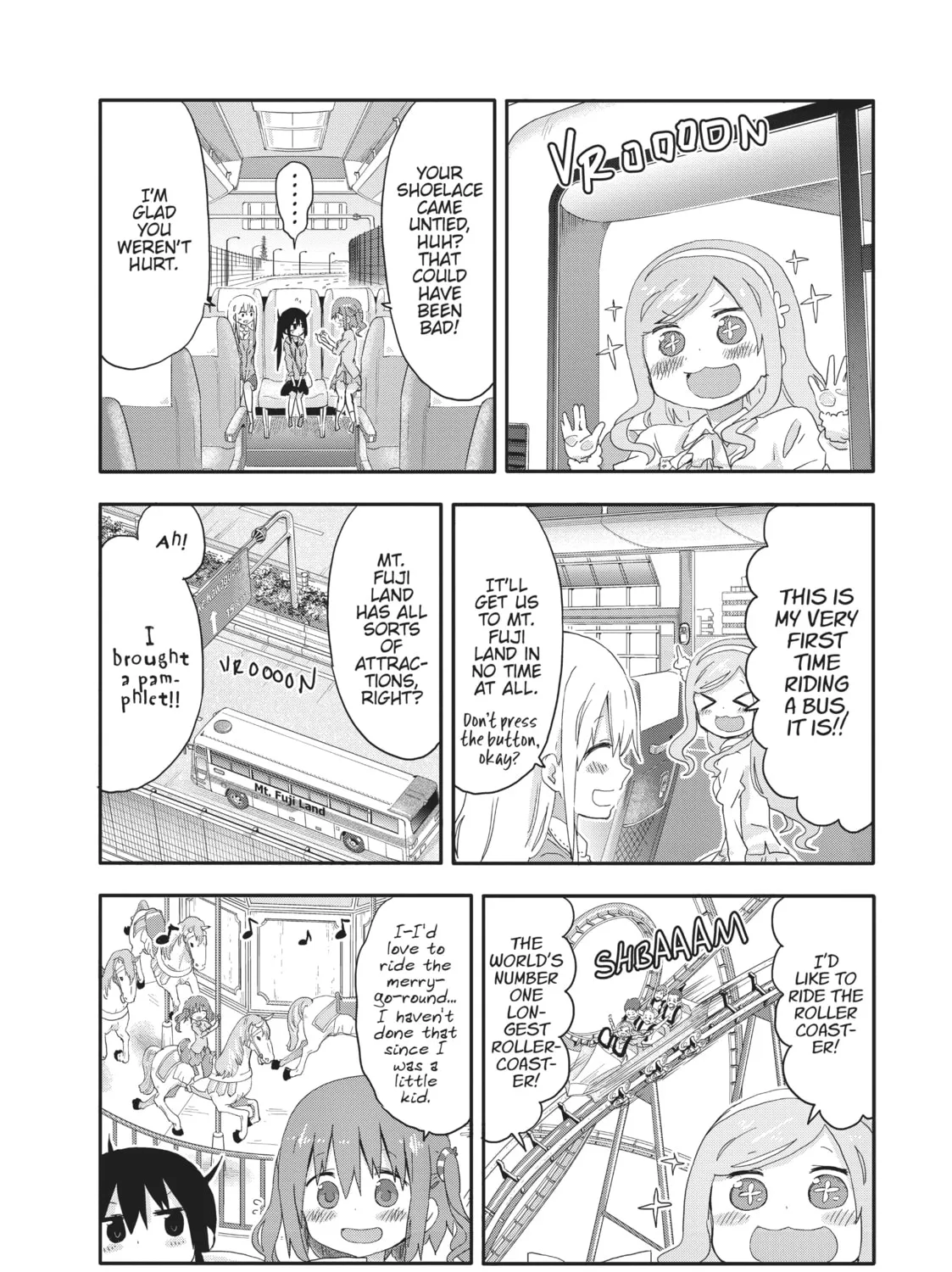 Himouto! Umaru-chan Chapter 104 page 7 - 