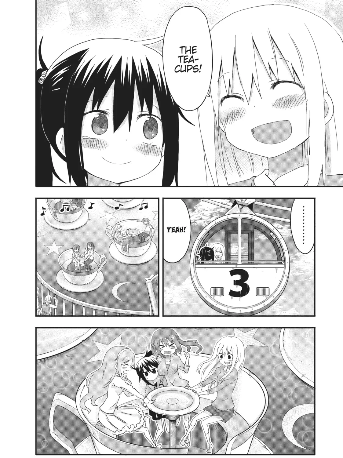 Himouto! Umaru-chan Chapter 105 page 15 - 