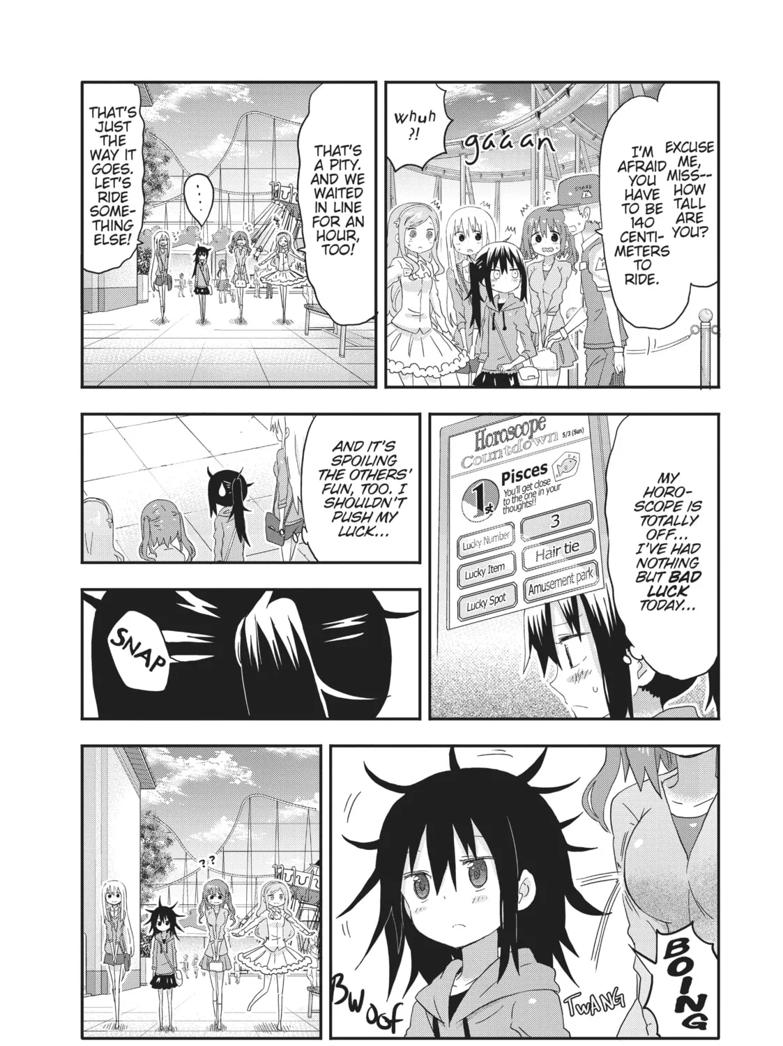 Himouto! Umaru-chan Chapter 105 page 7 - 