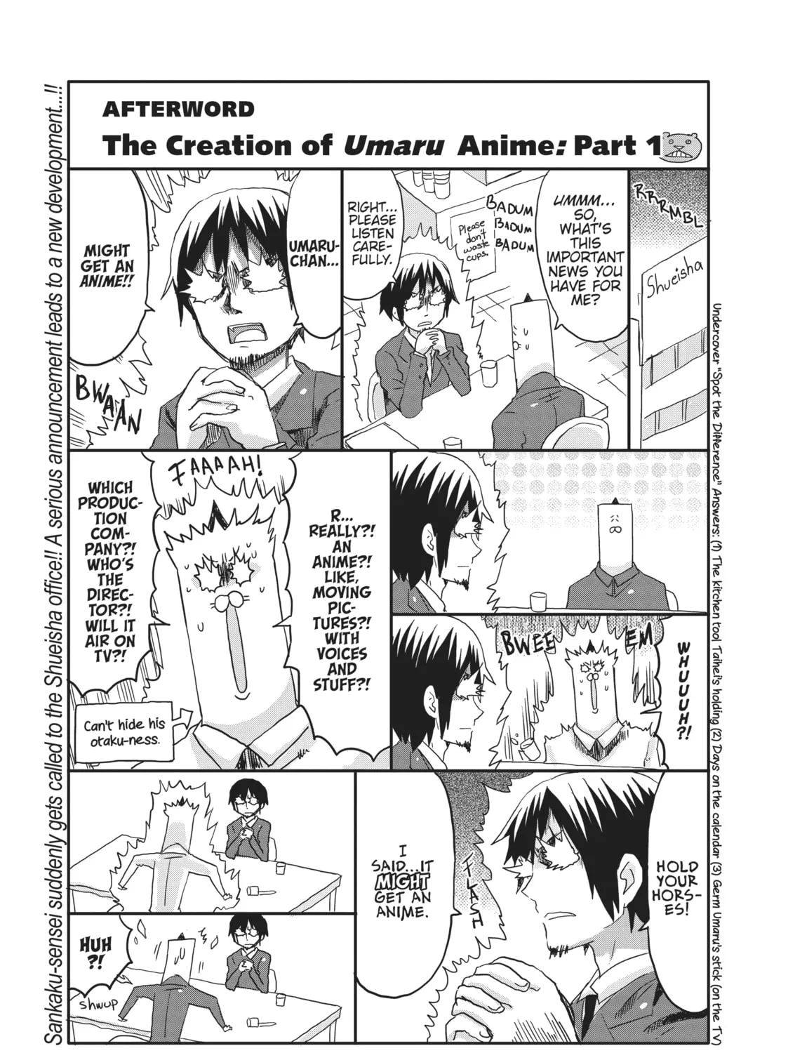 Himouto! Umaru-chan Chapter 107.5 page 25 - 