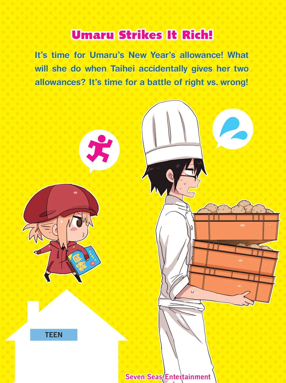 Himouto! Umaru-chan Chapter 107.5 page 39 - 