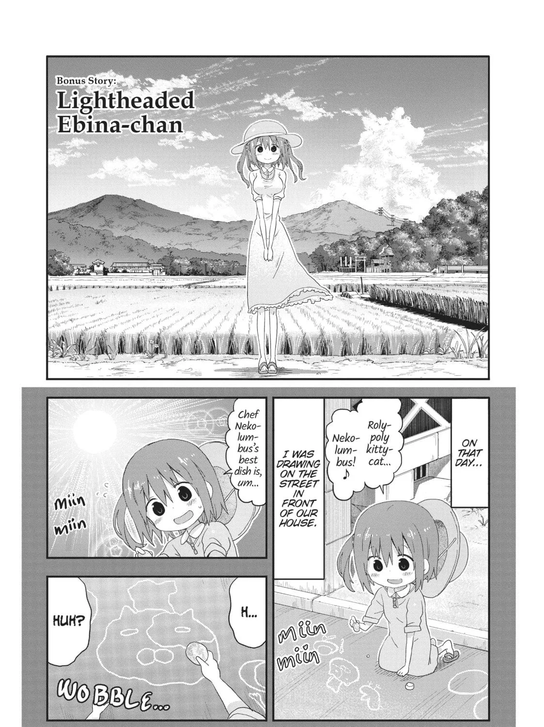 Himouto! Umaru-chan Chapter 107.5 page 9 - 