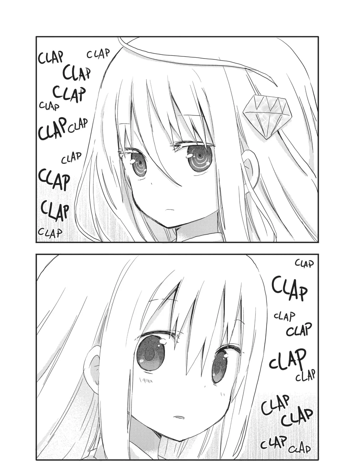 Himouto! Umaru-chan Chapter 107 page 13 - 