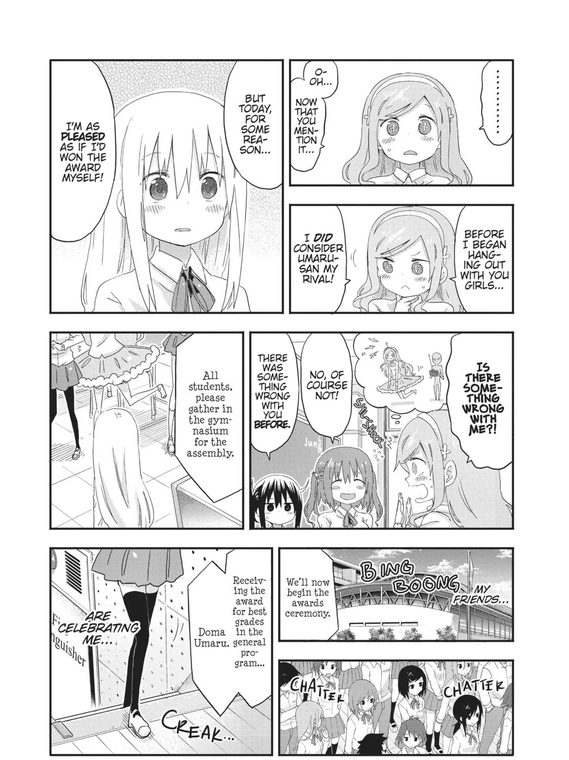Himouto! Umaru-chan Chapter 107 page 5 - 
