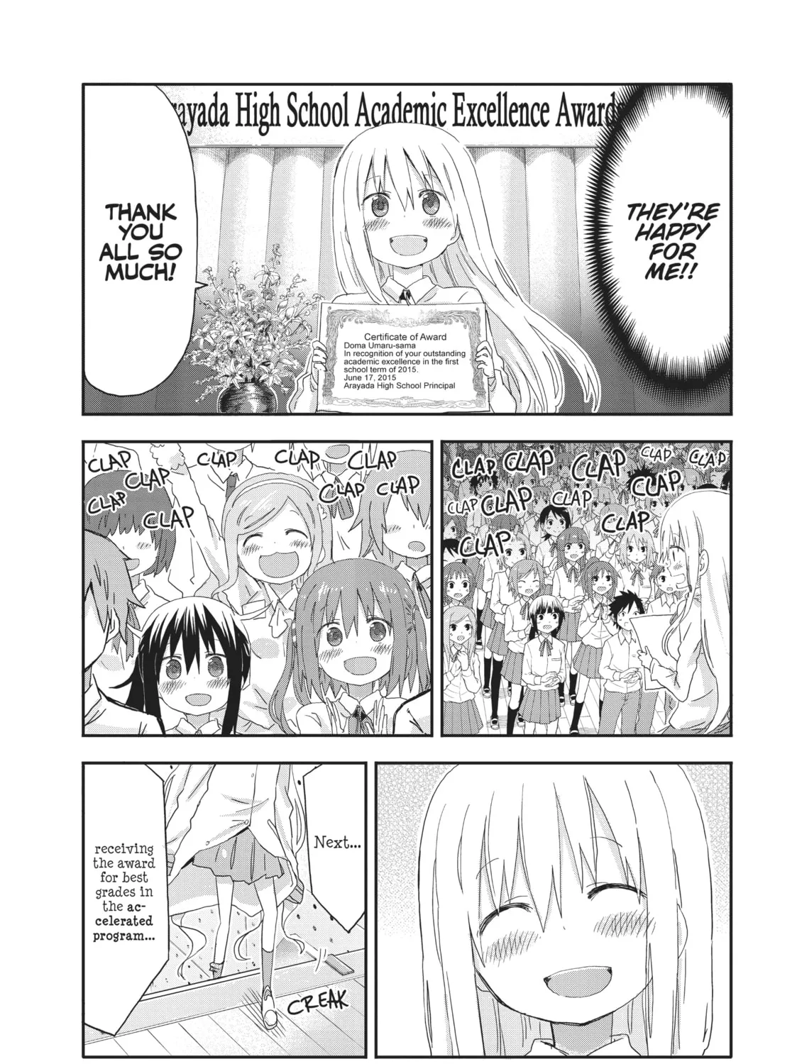 Himouto! Umaru-chan Chapter 107 page 7 - 