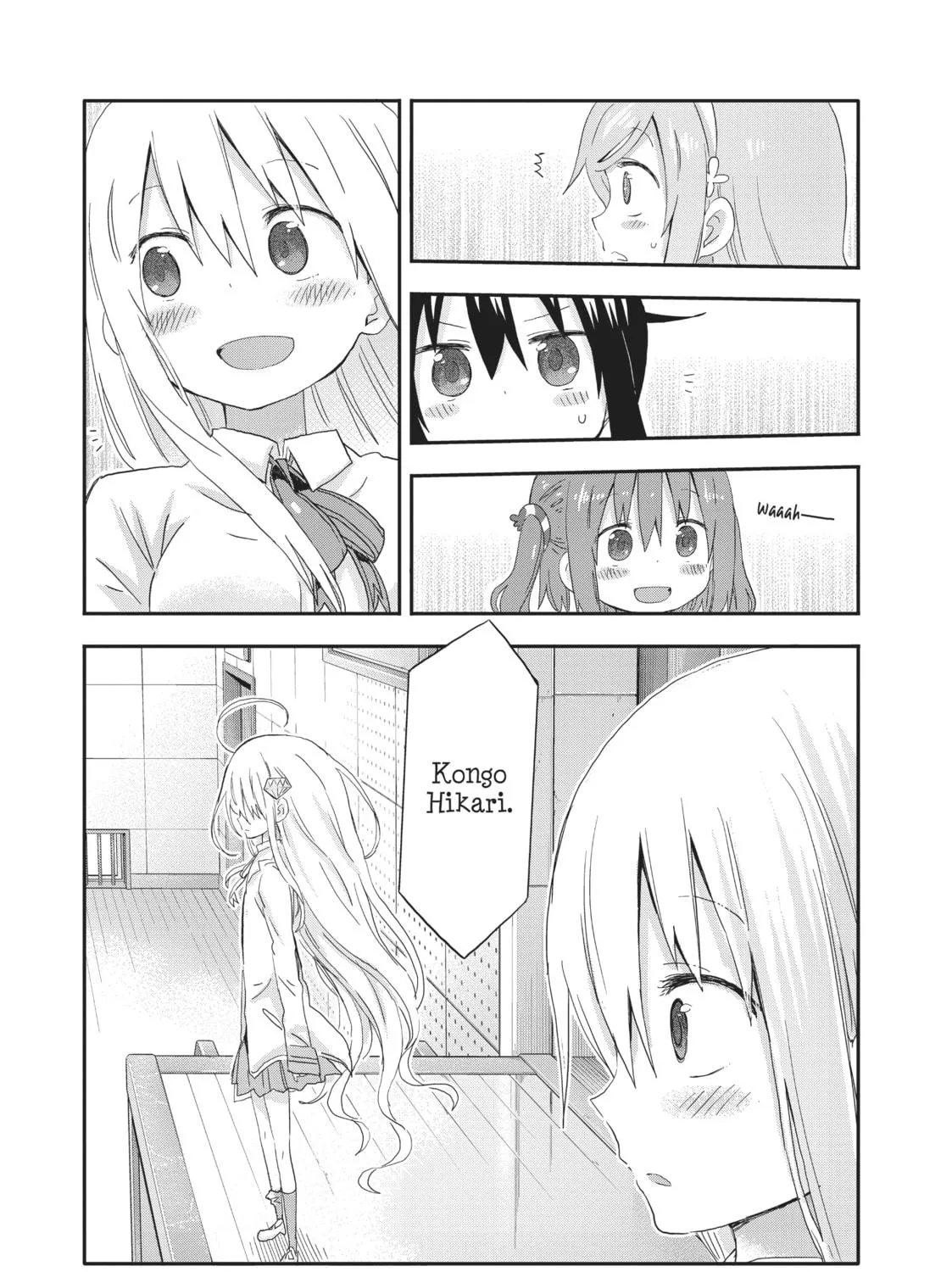 Himouto! Umaru-chan Chapter 107 page 9 - 