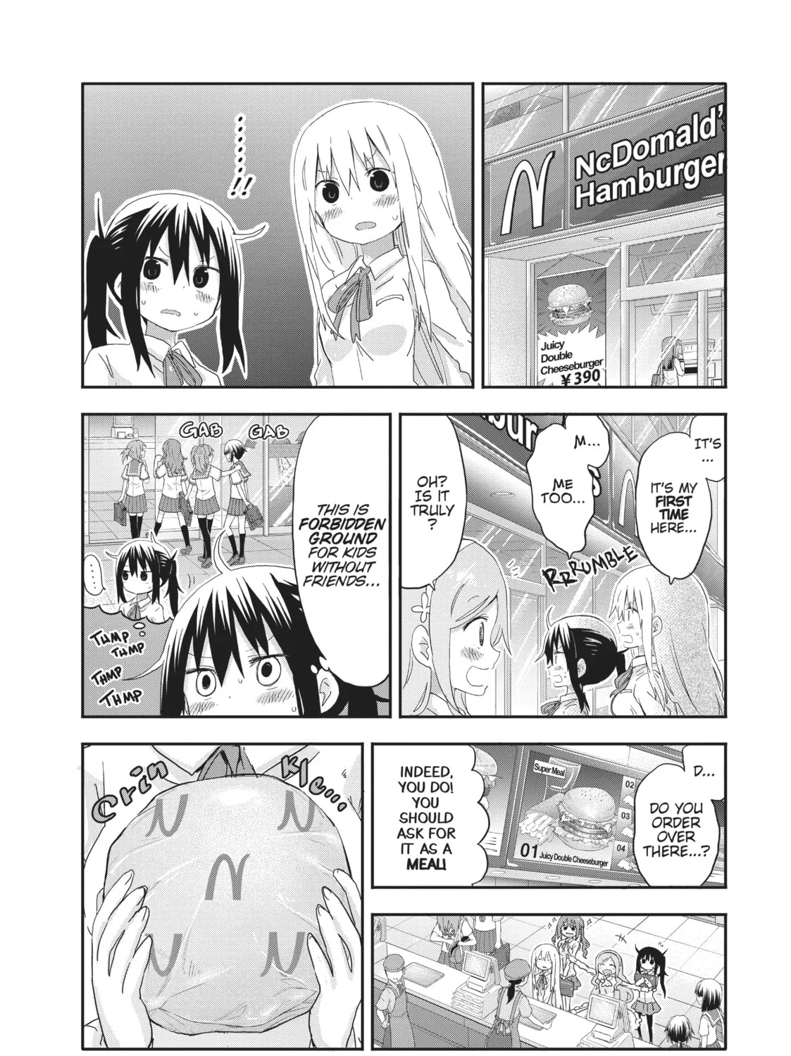 Himouto! Umaru-chan Chapter 108 page 7 - 