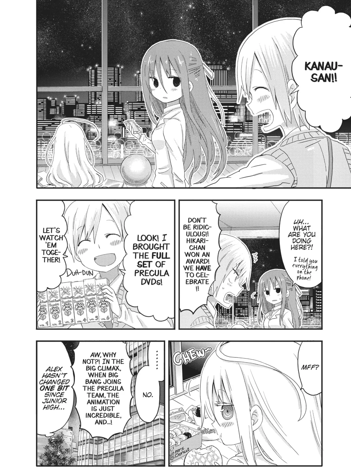 Himouto! Umaru-chan Chapter 110 page 15 - 