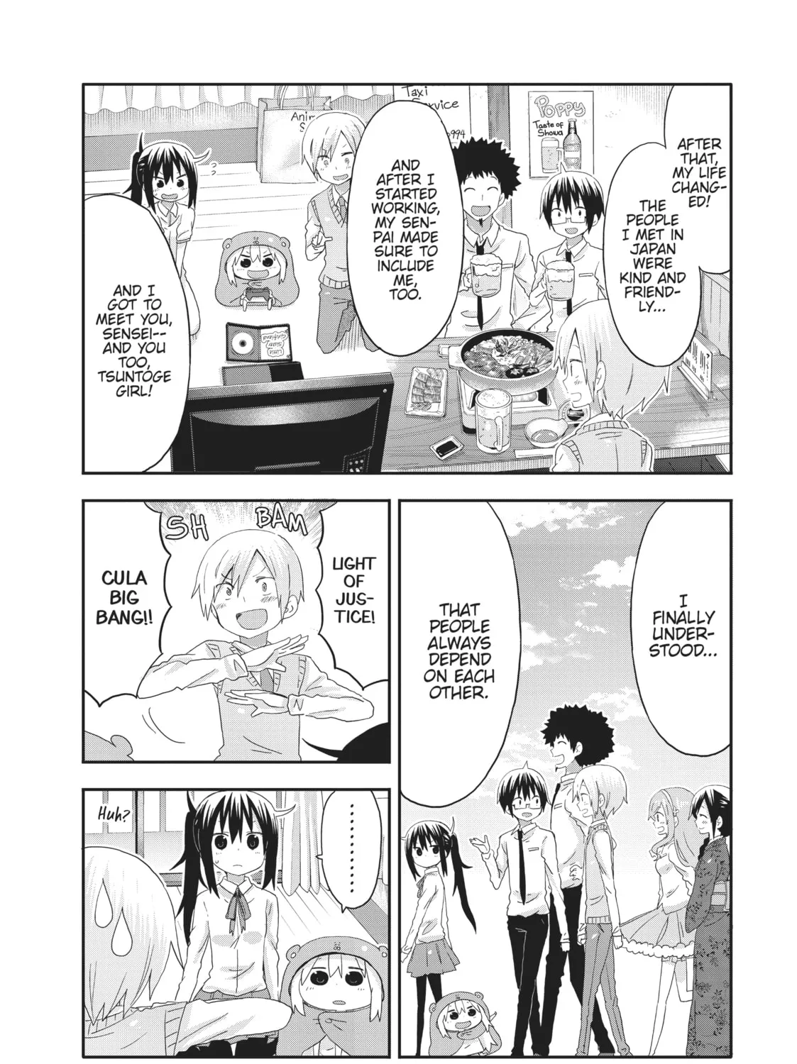 Himouto! Umaru-chan Chapter 110 page 7 - 