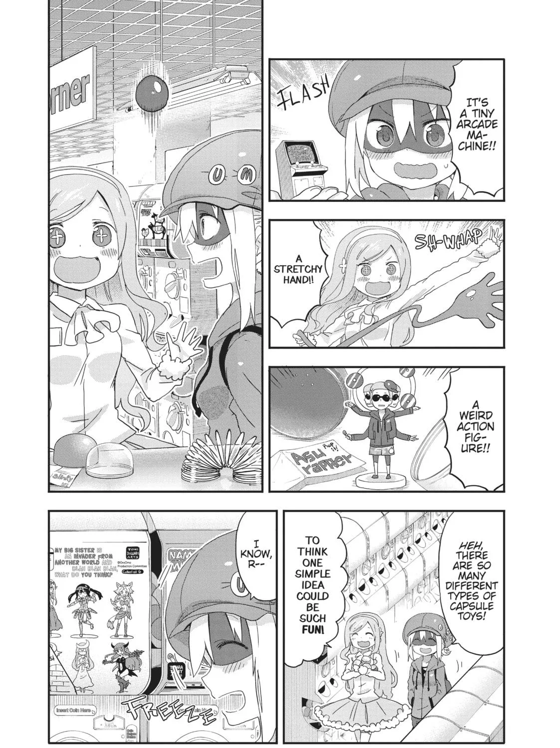 Himouto! Umaru-chan Chapter 111 page 11 - 