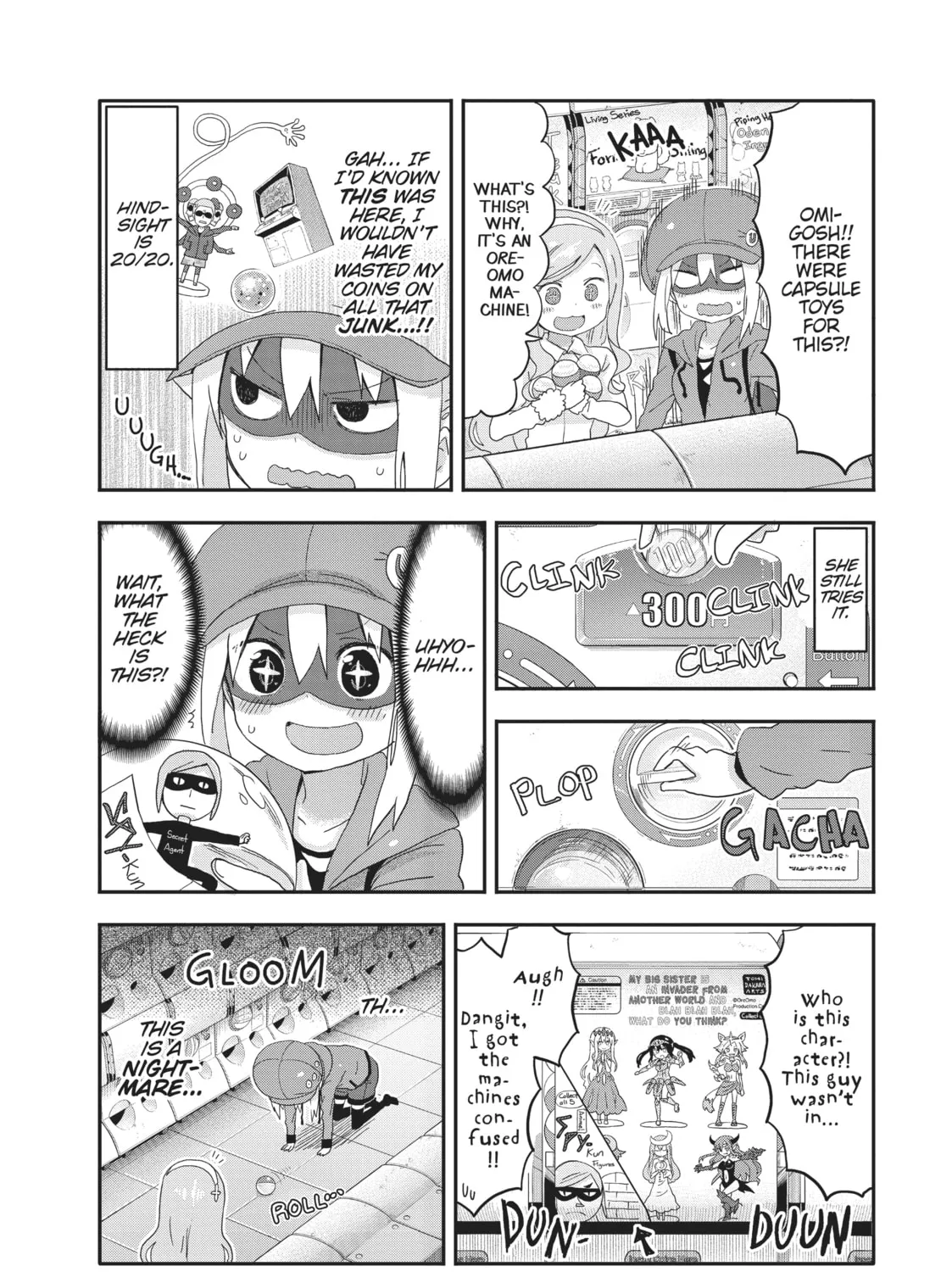 Himouto! Umaru-chan Chapter 111 page 13 - 