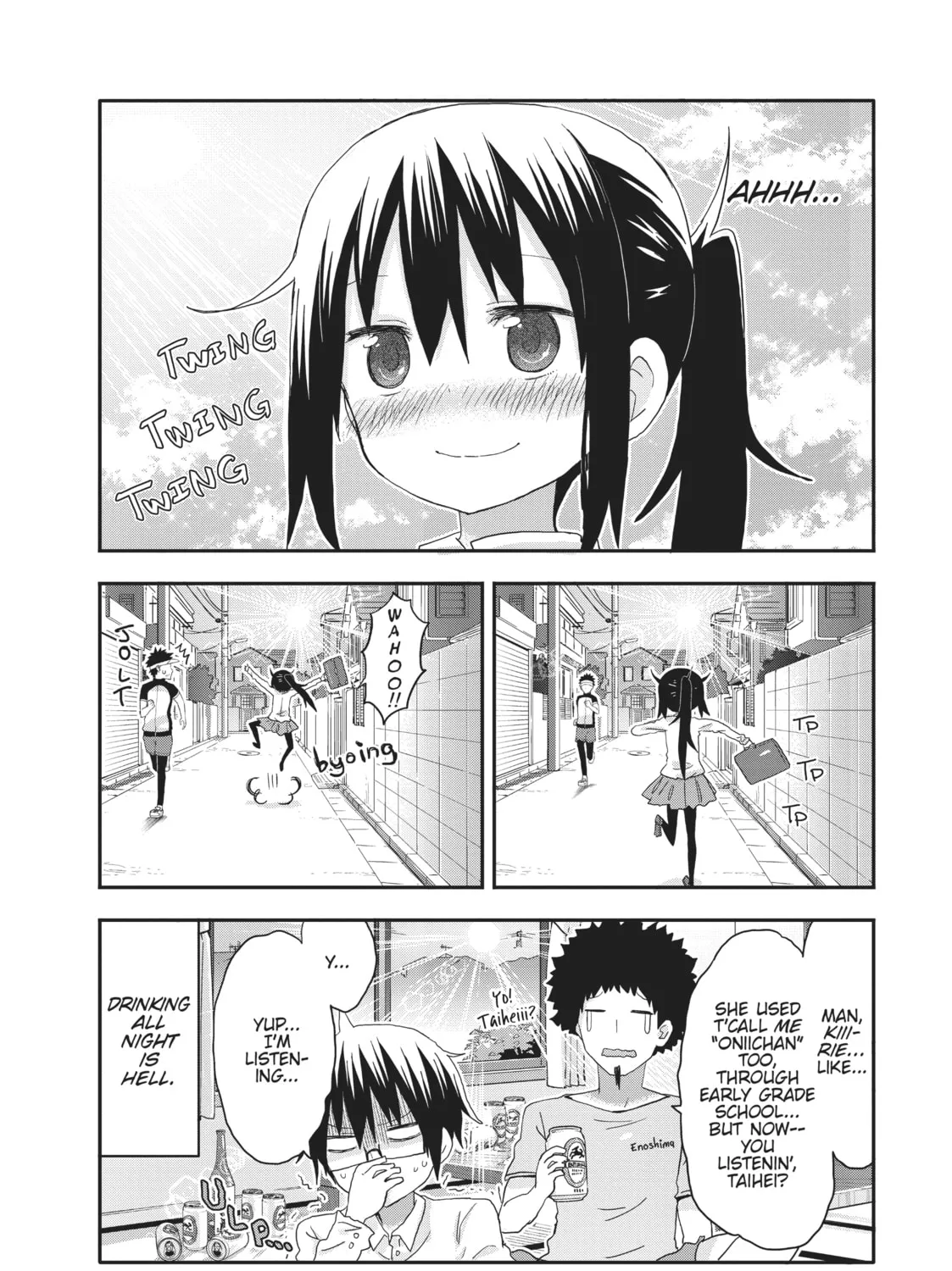 Himouto! Umaru-chan Chapter 112 page 15 - 
